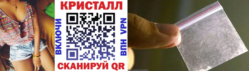 АМФЕТАМИН VHQ  MEGA ссылки  Алдан 