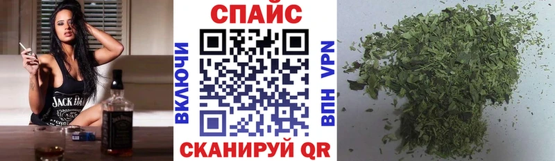 БУТИРАТ BDO  Алдан 