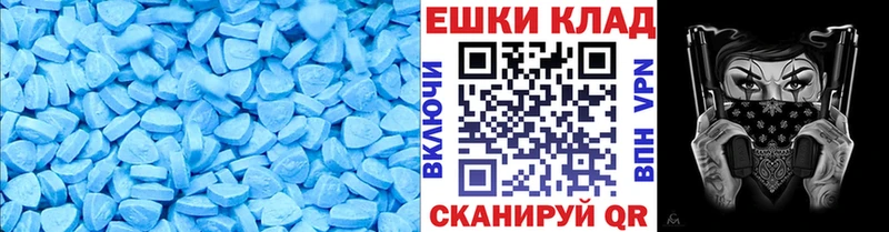 Ecstasy бентли  сколько стоит  Алдан 