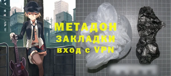 мескалин Остров