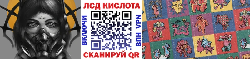 Марки N-bome 1500мкг  Алдан 